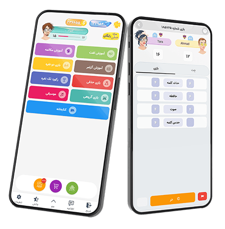 لینگوگیم - بازی آموزش زبان انگلیسی